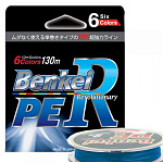 Шнур Benkei PE Revolutionary 130м #0.8 0.145мм/7.7кг 6 цветов