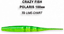 Силиконовая приманка Crazy Fish Polaris 4" 38-100-7d-6-F
