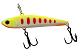 Ратлин EcoPro VIB Sharkey 75мм/15гр 033 Niгрht Canary