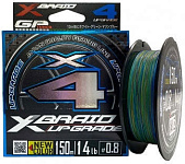 Плетеный шнур X-Braid Upgrade x4 3color 150м 0.5