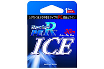 Шнур Benkei ICE, 30м, небесно-голубой #0,8, 0,148мм, 6,3кг