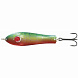 Блесна Kuusamo Professor 3, 75/12 (бусинка) GR/Fye/R-S, UV