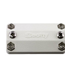 Адаптер держателя на леер Scotty 242 WH (белый)