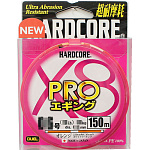 Плетеный шнур Duel PE Hardcore X8 PRO 150m Orange #0.8 (0.15mm) 7.0Kg