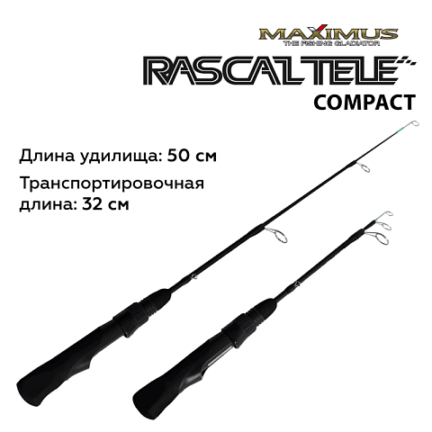Зимняя удочка  Rascal Tele Compact 202ML 0,5 м до 20 г.