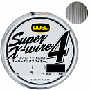 Шнур Duel PE SUPER X-WIRE 4 150m Silver #2.0 13Kg (0.24mm) H3584-S