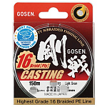 Шнур Gosen Casting 16 braid 150м #0.8 (0,153mm) 9,1kg зеленый