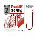Крючки для микроджига Fanatik S-57 RED #2 (5шт)