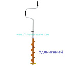 Ледобур Легион "Классический" удлиненный 130мм