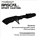 Зимняя удочка Maximus RASCAL Sport-C 302M 0,75м до 30гр