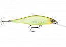 Воблер Rapala Shadow Rap Shad Deep 9см/12гр SDRSD09-HAY