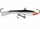 Балансир Rapala Jigging Rap 7см/18гр W07-S