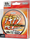 Плетенка Sufix PE Glide Master желтая 135м 0.15мм 10.0кг/PE0.8
