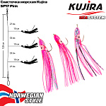 Снасточка морская Kujira SP17 Pink