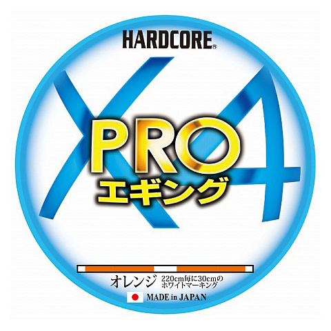 Плетеный шнур Duel PE Hardcore X4 PRO 150m Orange #0.6 (0.13mm) 5.4Kg