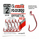 Офсетные крючки Fanatik FO-3312 RED XL #2 (5шт)