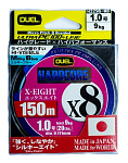 Плетеный шнур Duel PE Hardcore X8 150m MilkyBlue #0.8 (0.153mm) 7.0kg