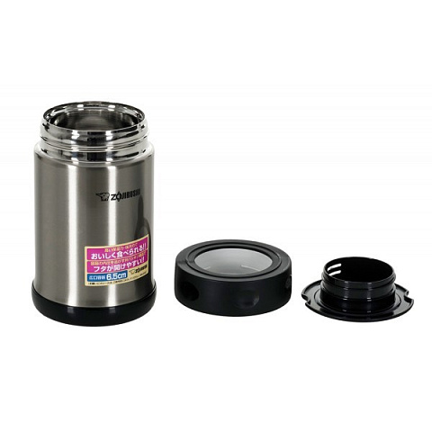 Термоконтейнер Zojirushi SW-EAE50-XA 0.5 литра (стальной)