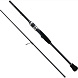 Спиннинг Shimano Diaflash BX Light 8'0" UL
