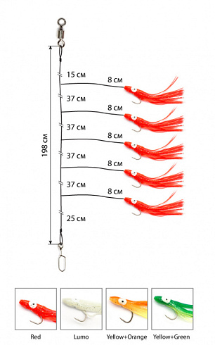 Снасточка морская Kujira Octopus System SP004 H5 №5/0 Yellow+Orange