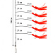 Снасточка морская Kujira Octopus System SP004 H5 №5/0 Yellow+Orange