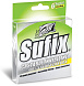 Флюорокарбон Sufix Castable 100% Fluorocarbon 150м 0.40мм 9.0кг