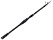 Спиннинг Maximus Stealth-Z Tele 26M