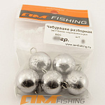 Чебурашка разборная AM Fishing 32гр (5шт)