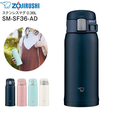 Термос Zojirushi SM-SF36-AD 0,36 л (черный)