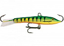 Балансир Rapala Jigging Rap 9см/25гр W09-P