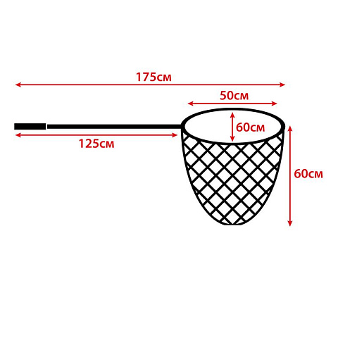 Подсачек Stinger Pronet STACC017