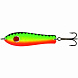 Блесна Kuusamo Professor 3, 75/12 (бусинка) BL/GR/FYe/FR-S