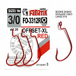 Офсетные крючки Fanatik FO-3312 RED XL #3/0 (3шт)