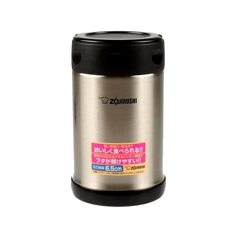 Термоконтейнер Zojirushi SW-EAE50-XA 0.5 литра (стальной)