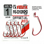 Офсетные крючки Fanatik FO-3312 RED XL #1 (5шт)