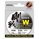 Шнур Gosen W4 braid Hard Type 150м #0.4 (0,108mm) 4,5kg зеленый