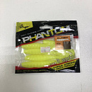 Виброхвост Stinger Phantom Elfish 3.5" #026 (5шт)