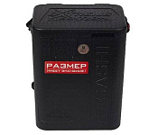 Зимний рыболовный ящик Higashi XL