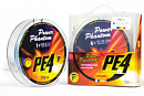 Шнур Power Phantom PE4, 150м, 5 цветов #2,5, 0,25мм, 13,6кг