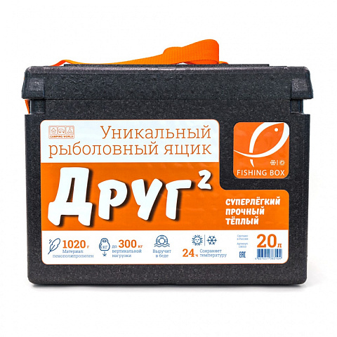Рыболовный ящик Camping World Друг-2 20 л черный (до 300кг)