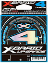 Плетеный шнур X-Braid Upgrade x4 150м 0.3