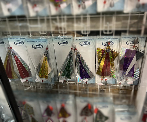 Флешер для троллинга Кайман Стрелка