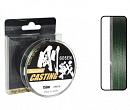 Шнур Gosen W8 Casting 150м #2.5 (0,265mm) 18,2kg зеленый