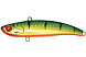 Ратлин EcoPro VIB Nemo 70мм/13гр 014 Hot Perch