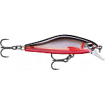 Воблер Rapala Shadow Rap Solid Shad 5см/5,5гр SDRSS05-RBS