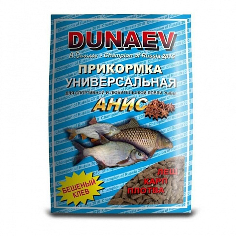 Прикормка "Dunaev классика" (гранулы) 0,9кг Анис