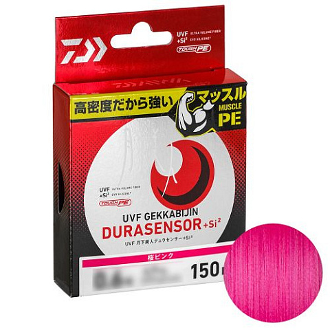 Плетеный шнур Daiwa UVF GEKKABIJIN Durasensor +SI2 0.15-150м