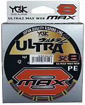Плетеный шнур YGK Ultra2 Max WX8 150m 0.6