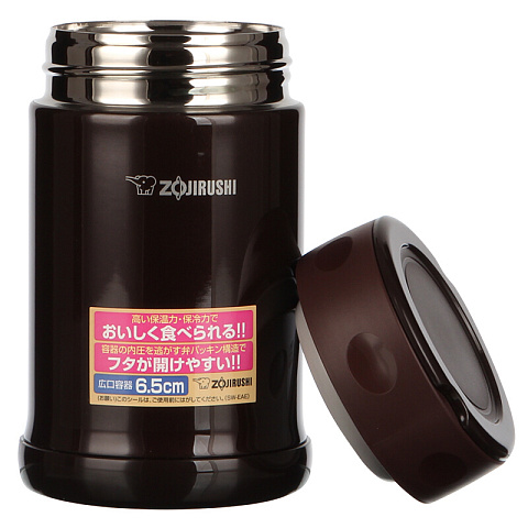 Термоконтейнер Zojirushi SW-EAE50-TD 0.5 литра (коричневый)