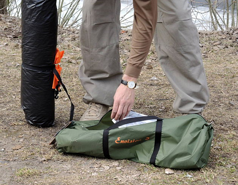 Палатка автомат двухместная Envision 2